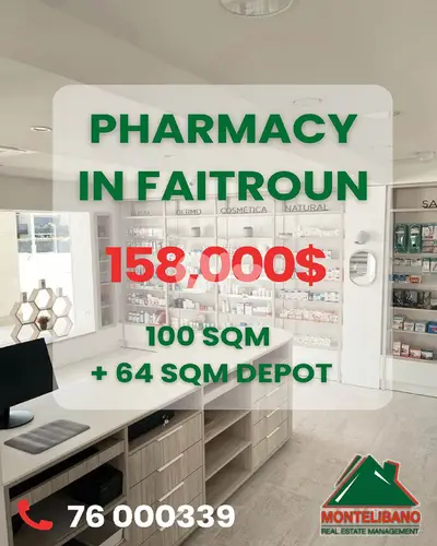 100 sqm Pharmacy For Sale in Faitroun with 64 sqm Depot