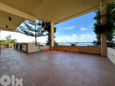 Apartment For Rent in Biyada with Terraceشقة للاجار في البياضة CPCF337