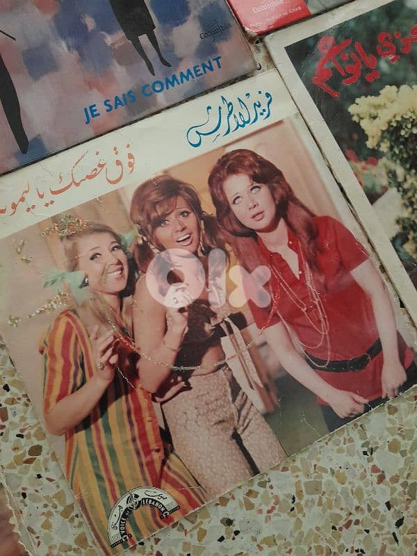 اسطوانات 1