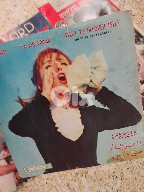 اسطوانات 2