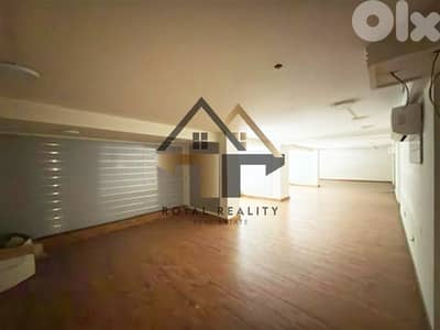 shop for rent in sanayeh Beirut محل للايجار في صنايع بيروت
