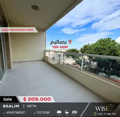 Stunning 155 SQM Apartment for SALE in Bsalim!