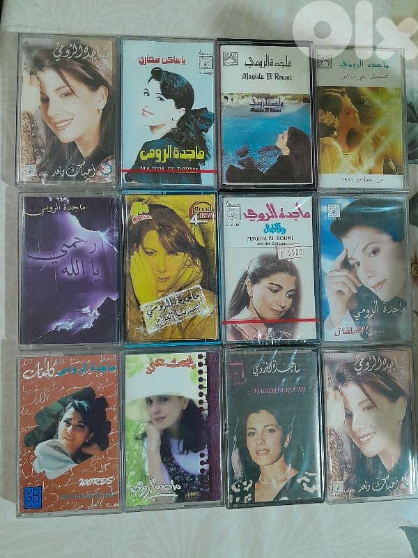 ماجدة الرومي 0