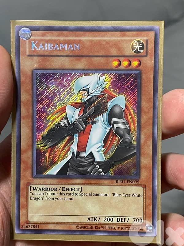 Yu-Gi-Oh! Original English Retro Pack 2024 Singles (Yugioh) 10