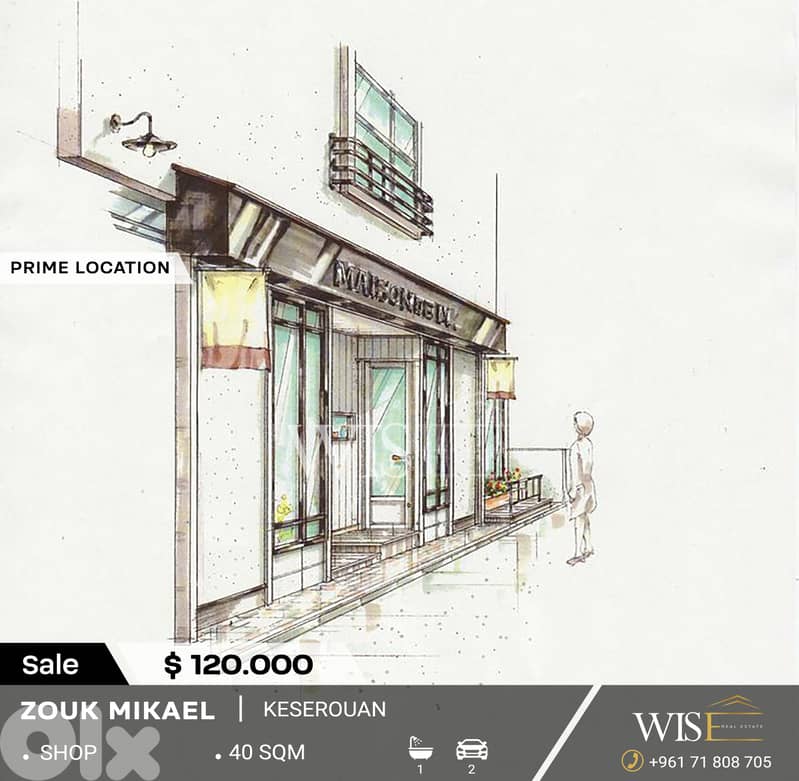 40 SQM Fully Decorated Shop for SALE in Zouk Mikael – Prime Location! 0