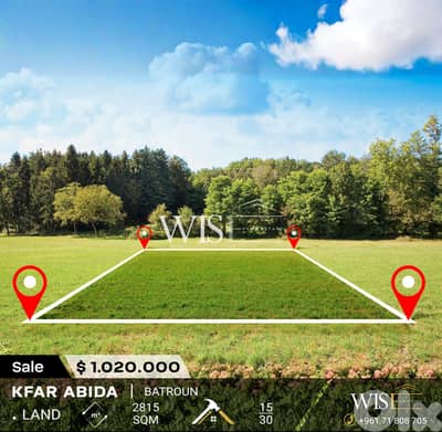 Prime 2,815 SQM Land for SALE in Kfar Abida!