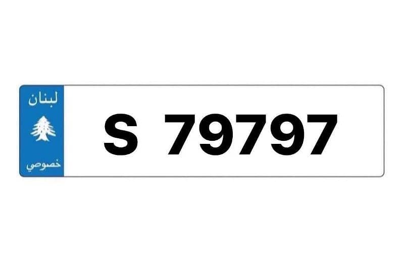 S 79797 / Y 36037 0