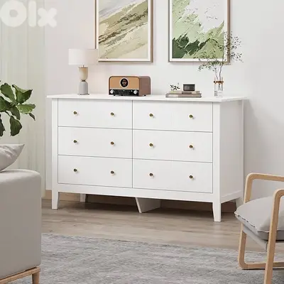 FOREHILL White Chest of Drawers