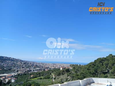 For Sale – Baabda