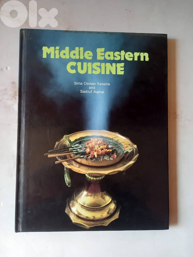 Middle Eastern Cuisine by Sima Osman Yassine Sadouf Kamal Hardcover 0