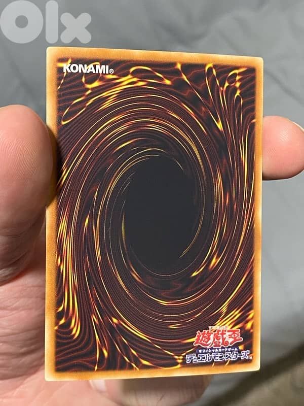 Yu-Gi-Oh! Starving Venom Fusion Dragon Ghost Rare Japanese (Yugioh) 2