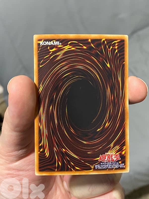 Yu-Gi-Oh! Borreload Dragon Ghost Rare Japanese (Yugioh) 2
