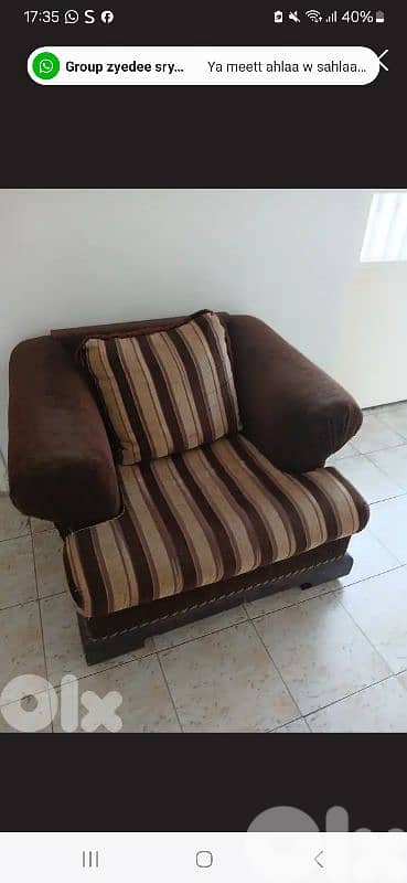 عالية 2