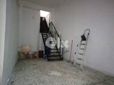 Office for Sale in Saqyet El Janzir مكتب للبيع في ساقية الجنزير