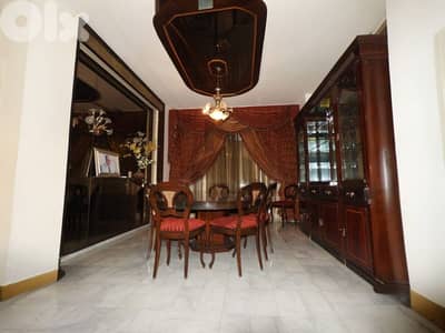 Apartment for Sale in Mar Elias شقة للبيع في مار الياس