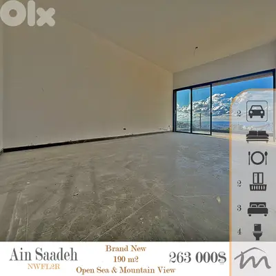 Ain Saadeh | Signature | Brand New 3 Bedrooms Ap | Sea & Mountain View