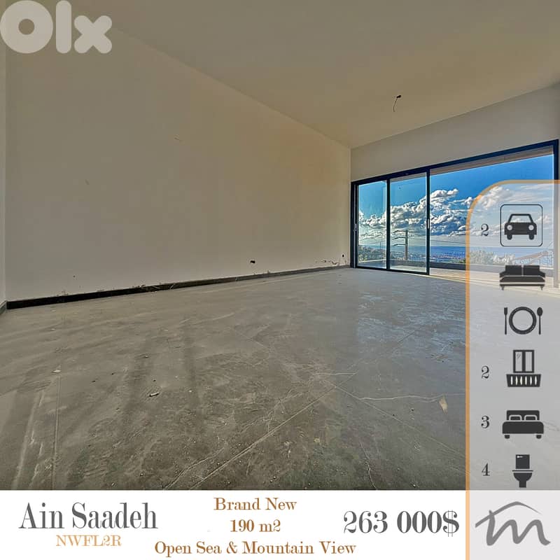 Ain Saadeh | Signature | Brand New 3 Bedrooms Ap | Sea & Mountain View 0