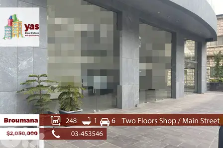 Broumana 248m2 | 162m2 Mezzanine | Main Street | Two Floors | TCH