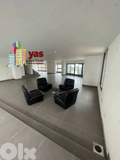 Broumana 248m2 | 162m2 Mezzanine | Main Street | Two Floors | TCH