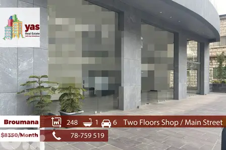 Broumana 248m2 | 162m2 Mezzanine | Rent | Main Street | TCH
