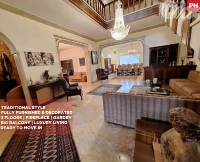 VILLA/GARDEN/TERRACE/BALCONY/MANSOURIEH/منصورية/REF#PH133755 ! VILLA/GARDEN/TERRACE/BALCONY/MANSOURIEH/منصورية/REF#PH133755 !