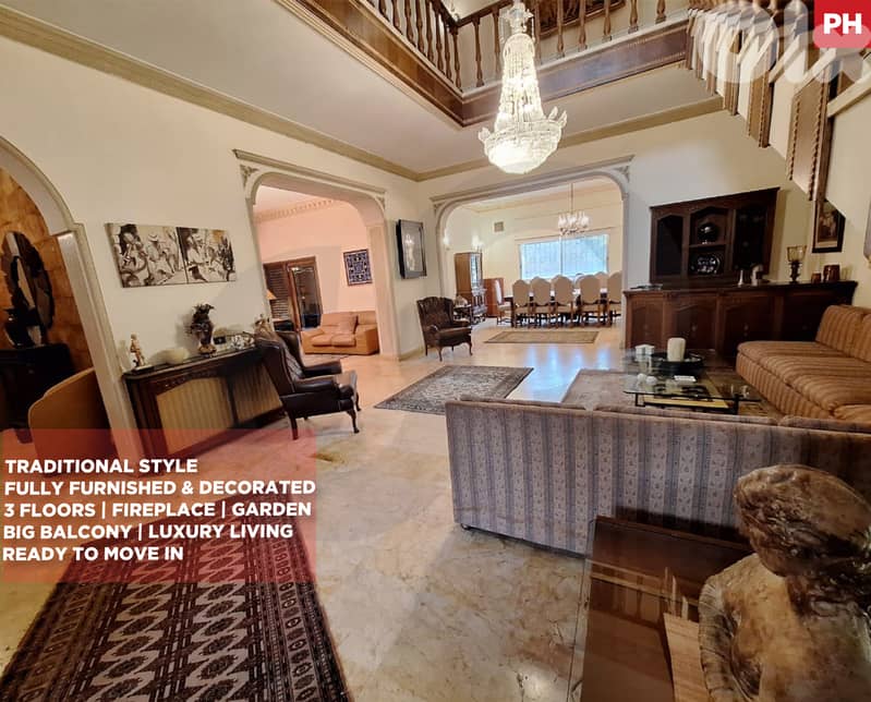 VILLA/GARDEN/TERRACE/BALCONY/MANSOURIEH/منصورية/REF#PH133755 ! 0