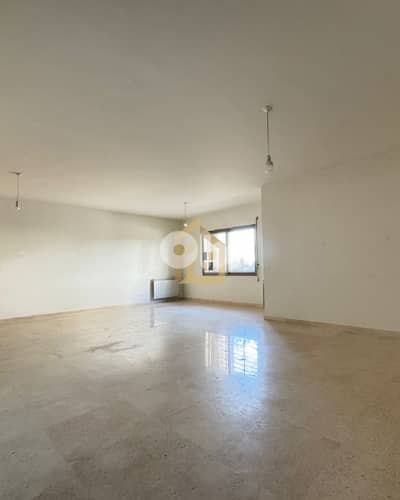 Apartment for sale in Nabay  JS230 شقة  للبيع في ناباي