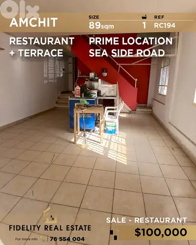 Restaurant for sale in Amchit RC194 مطعم للبيع في عمشيت