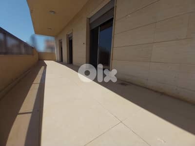 Apartment For Sale In Awkar  شقة للبيع في عوكر