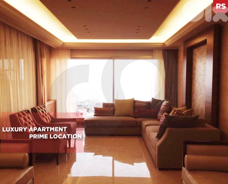 Maid’s Room/Large Balconies/Fidar/فيدار/Storage room/REF#RS133774 0
