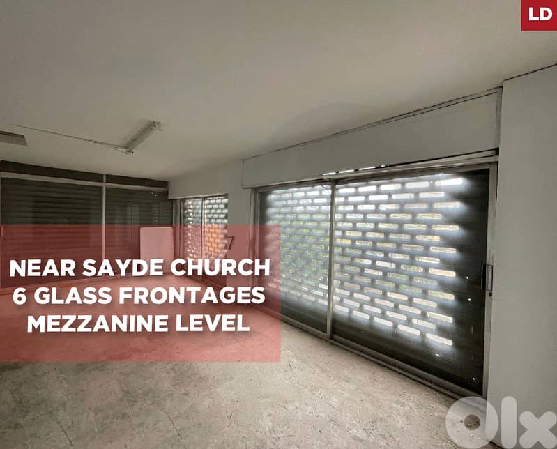 6 glass frontages, Mezzanine, prime area, Hadath/الحدث REF#LD133780 0