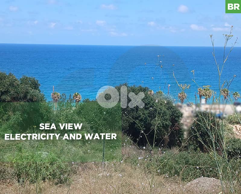 Sea View, 2 minutes from the highway, Thoum-Batroun/تحوم  REF#BR133783 0