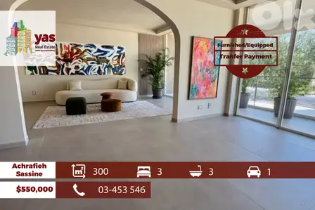 Achrafieh/Sassine 300m2 | Furnished | Transfer Payment | SKH