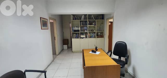 GMC246AJ Office for sale in Baouchrieh - مكتب للبيع في البوشرية