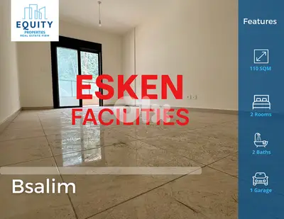 Brand New 110 SQM Apartment For Sale In Bsalim شقة للبيع #RH22050 Brand New 110 SQM Apartment For Sale In Bsalim شقة للبيع #RH22050