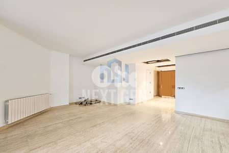 Duplex For Rent In Achrafieh | دوبلكس للإيجار في الأشرفية