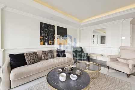 Apartment For In Downtown | شقة للإيجار في وسط بيروت