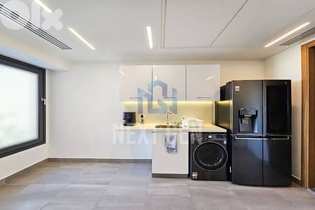Apartment For Sale In Achrafieh | شقة للبيع في الأشرفية