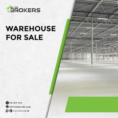 warehouse for Sale in fanar مستودع للبيع في الفنار