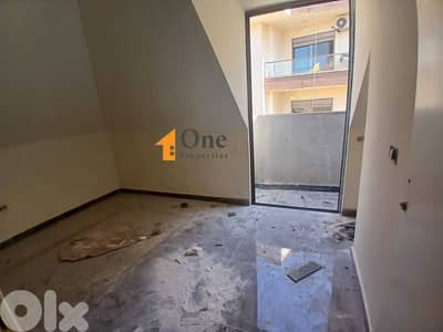 APARTMENT FOR RENT IN DAYCHOUNIEH - MANSOURIEH