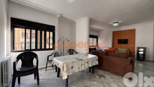 Apartment For Sale In Beit El Chaar With Terrace – CPTA82