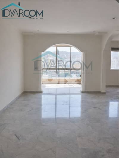 DY3321 - Zouk Mikael Apartment for Sale!