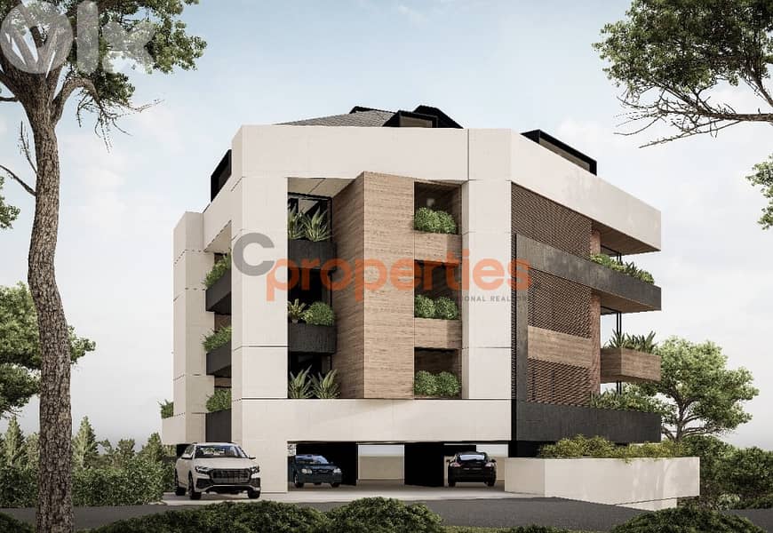 Duplex For Sale Under Construction In Awkar شقة قيد الإنشاء   CPTA89 0