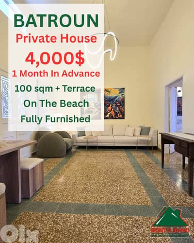 100 sqm Private House For Rent in Batroun with Terrace & Sea View