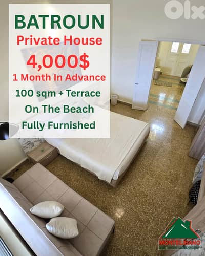 100 sqm Private House For Rent in Batroun with Terrace & Sea View