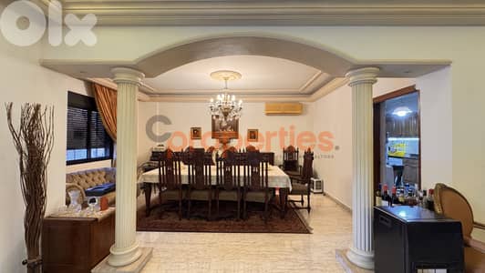 Duplex For Sale In Beit ElChaar With Terrace & A Dental Clinic- CPTA80