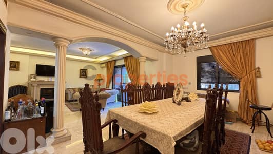 Duplex For Sale In Beit ElChaar With Terrace & A Dental Clinic- CPTA80