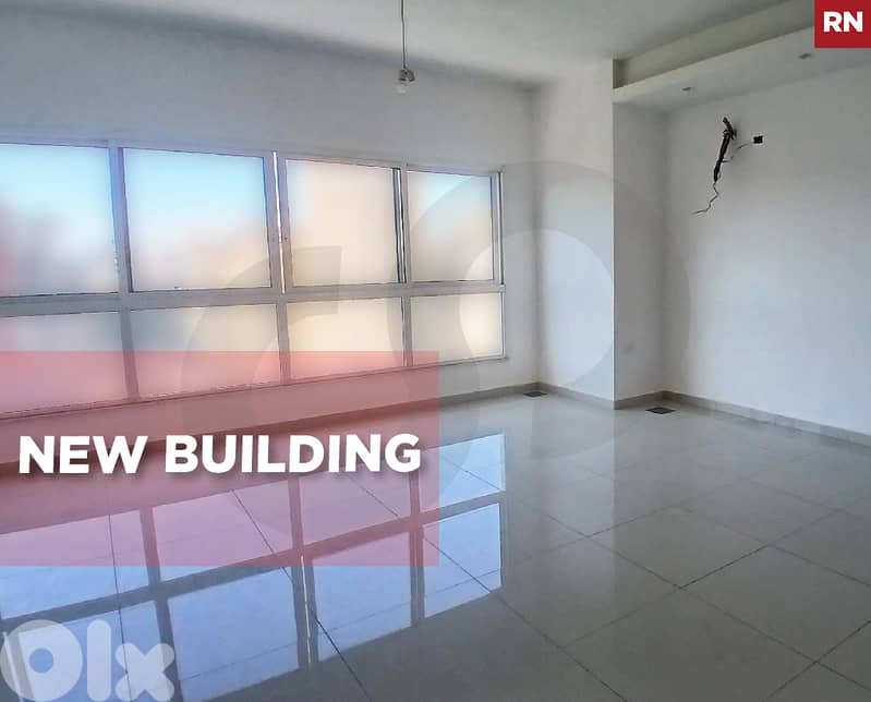 2 parking, terrace, elevator, Dekwaneh/الدكوانة  REF#RN133790 0