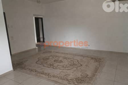 Apartment For Sale In Dekwaneh Saloumeh - CPJA62