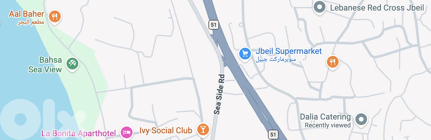 Jbeil Prime Land in Commercial & Residential Zone 0